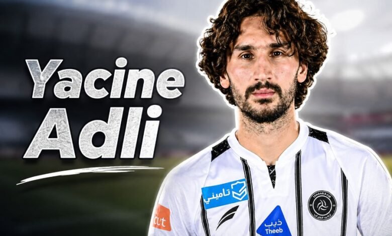 Yacine Adli