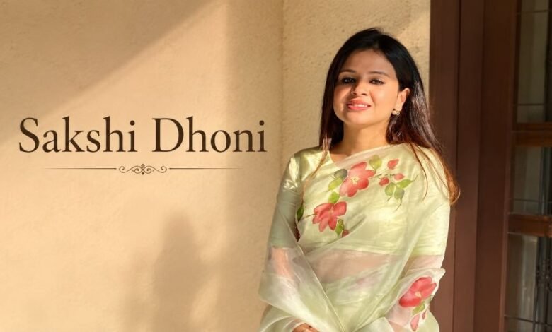 Sakshi Dhoni